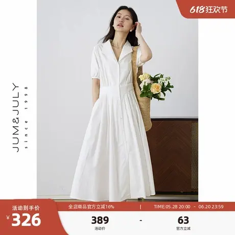 嘉茱莉法式休闲气质连衣裙女2025夏季新款收腰显瘦通勤短袖衬衫裙图片