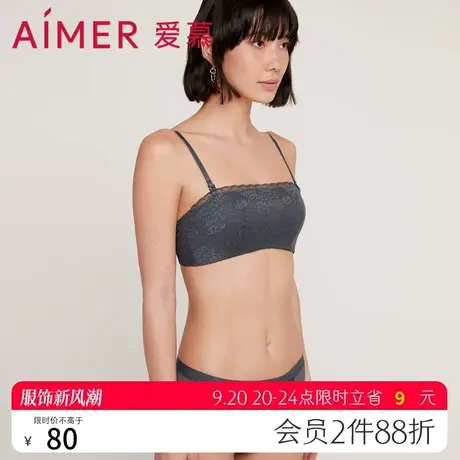 爱慕内裤女性感蕾丝边轻薄款柔软透气纯棉底裆中腰平角裤AM236151图片