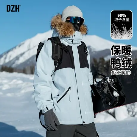 男士户外冲锋衣大毛领羽绒服男款冬季高级感2025新款防寒滑雪外套商品大图