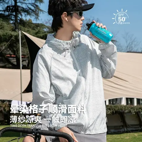 青少年格子防晒服男款夏季薄款2025新款连帽户外防晒衣外套皮肤衣图片