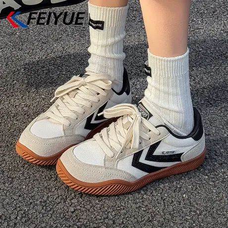 feiyue/飞跃德训鞋女2025春夏爆款情侣复古板鞋女休闲鞋舒适软底商品大图