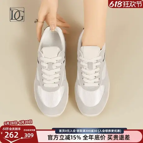 【商场同款】2025春季新款复古撞色德训鞋轻便软底女鞋运动阿甘鞋商品大图