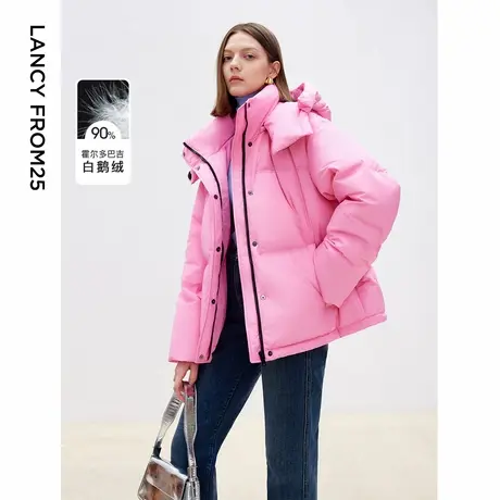 朗姿霍尔多巴吉白鹅绒2024年冬季新款短款粉色羽绒服高端派克服女商品大图