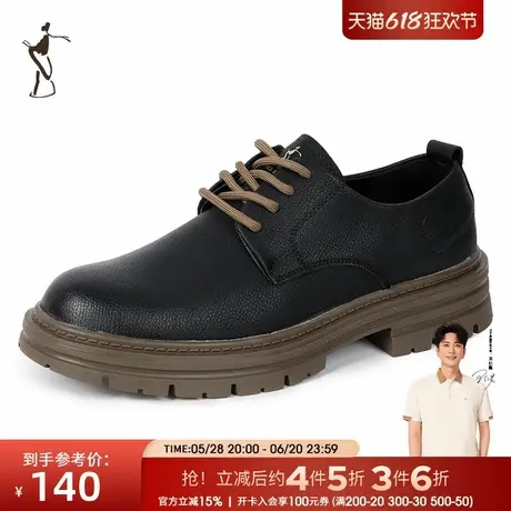 才子男鞋新款舒适透气男轻便户外散步时尚休闲皮鞋商品大图