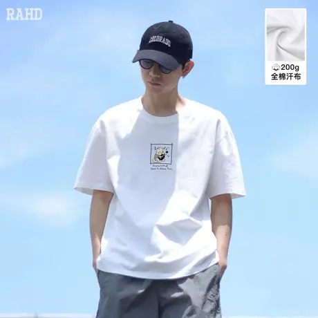 Radiohead短袖t恤男白色纯棉打底上衣休闲宽松大码潮2024夏季新款商品大图