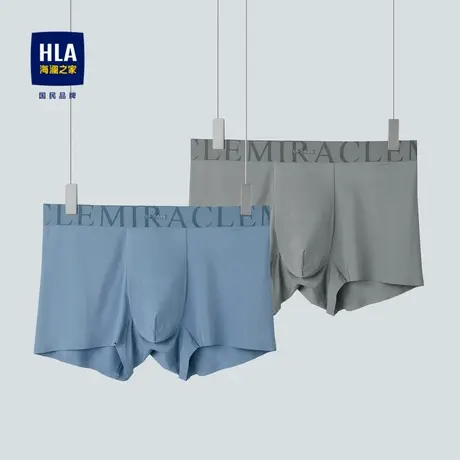 HLA/海澜之家两条装针织平脚短裤2024新款无痕透气中腰内裤男商品大图