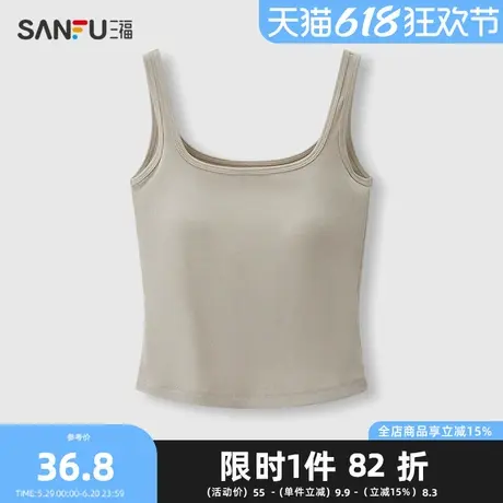 三福简约带杯吊带背心 时尚修身内搭外穿休闲上衣女495697Z商品大图