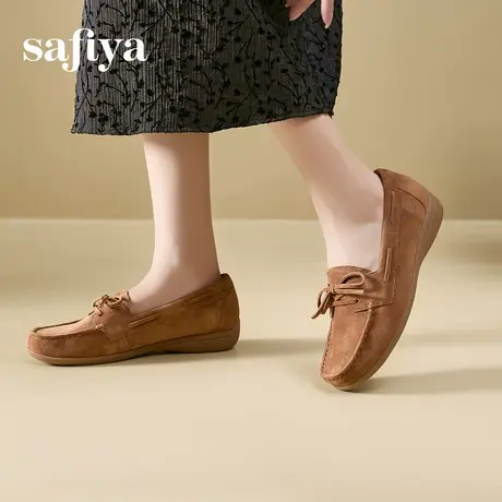 Safiya/索菲娅2024秋复古真皮软底一脚蹬防滑休闲豆豆平底单鞋图片