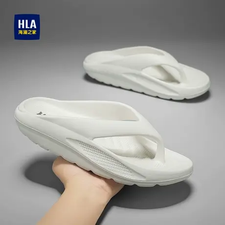 HLA/海澜之家踩屎感品牌人字拖男舒适沙滩拖鞋外穿防滑厚底凉鞋商品大图