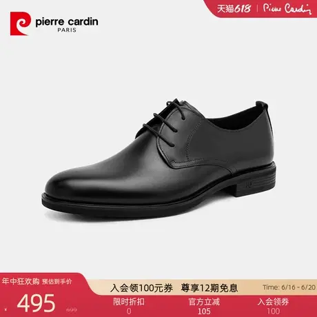 皮尔卡丹男鞋季新款商务正装皮鞋真皮系带圆头牛皮防滑耐磨商品大图