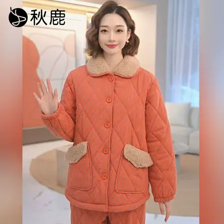 秋鹿超软超暖双层纱三层加厚睡衣女秋冬季纯棉夹棉加厚纯棉家居服图片
