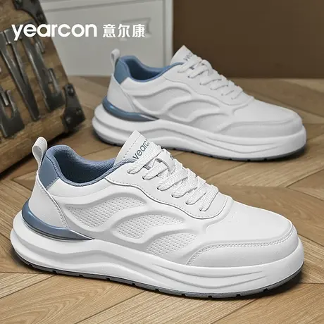 意尔康鞋子男鞋夏季透气2025新款潮流百搭小白鞋软底休闲运动板鞋商品大图