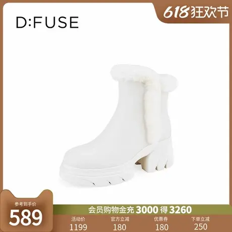 Dfuse冬新款皮毛拼接雪地靴绒毛内里温暖短靴图片
