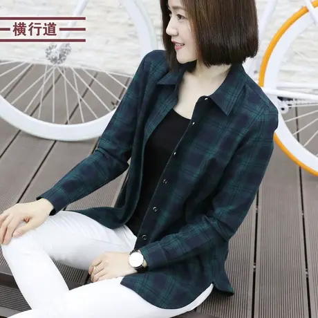 冬装大码纯棉格子衬衫宽松中长款女装长袖女衬衣全棉上衣服打底衫图片