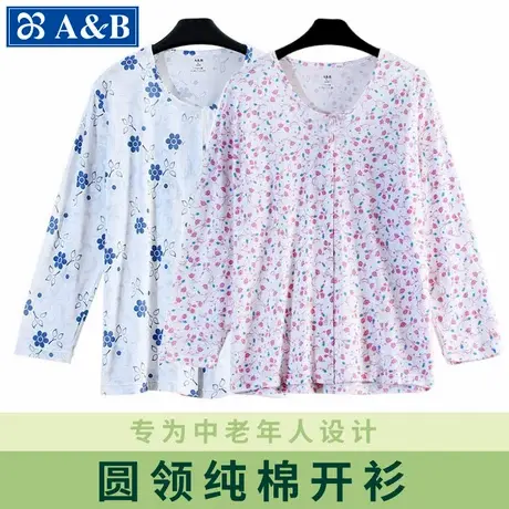 AB中老年长袖纯棉开衫100全棉妈妈奶奶家居宽松大码汗衫全棉女薄商品大图