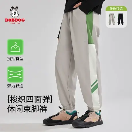 巴布豆卡乐2025新款男童夏季宽松束腿裤透气网孔高弹运动裤长裤图片