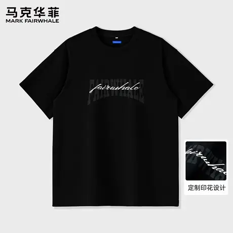 马克华菲短袖T恤男2025新款夏季宽松百搭半袖青少年体恤上衣黑色商品大图