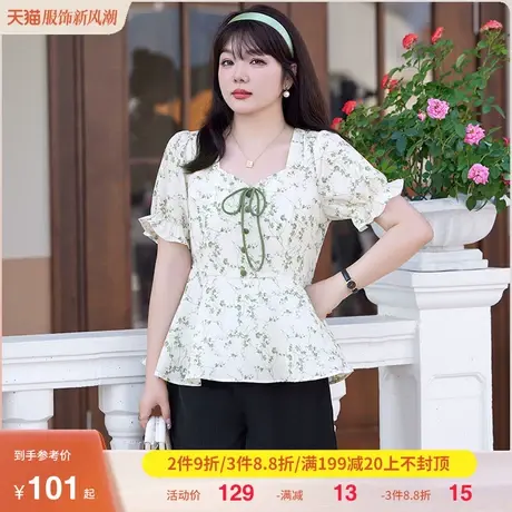 显瘦胖mm大码女上衣2023夏装新款法式泡泡袖荷叶摆甜美碎花雪纺衫商品大图
