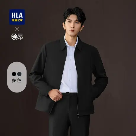 HLA/海澜之家轻商务领昂夹克25春秋新翻领挺括有型保暖气质外套男图片
