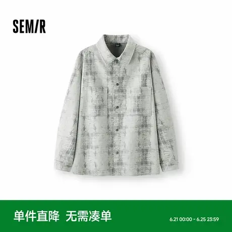 [商场同款]森马长袖衬衫男提花牛仔外套质感2025秋季新款夹克复古图片