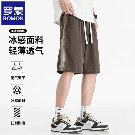 罗蒙男士休闲短裤夏季薄款宽松直筒天丝莱赛尔时尚外穿五分裤N1Z商品大图