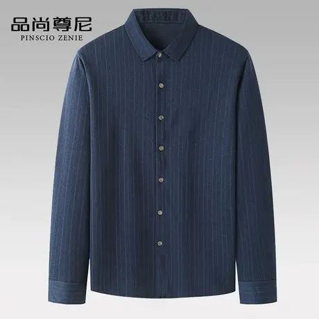 男士竖条纹长袖衬衫2022秋季新款商务正装休闲衬衣中老年爸爸秋装商品大图