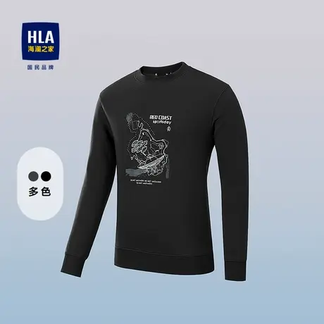 HLA/海澜之家三体·红岸基地系列卫衣2025春夏新款圆领运动长袖男图片