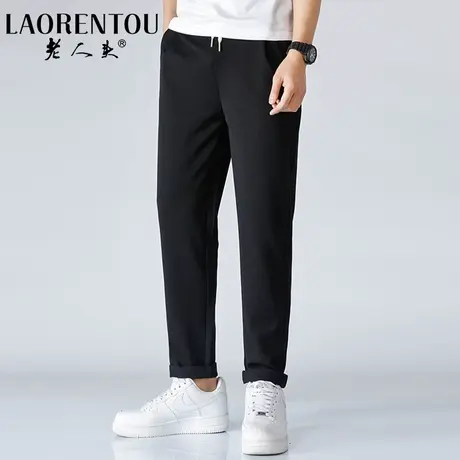 老人头春秋季新款男士休闲裤宽松透气直筒休闲长裤子运动卫裤男裤商品大图