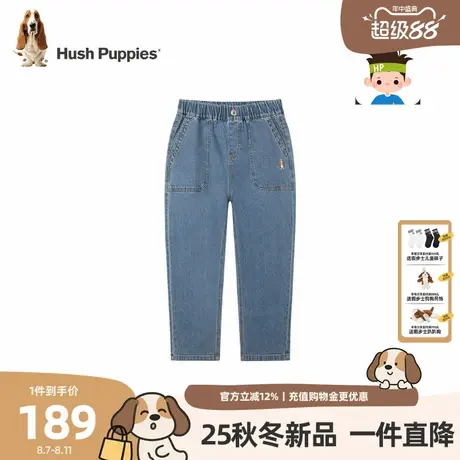 【25秋新品】暇步士童装男童牛仔裤中大童休闲长裤儿童宽松收脚裤商品大图