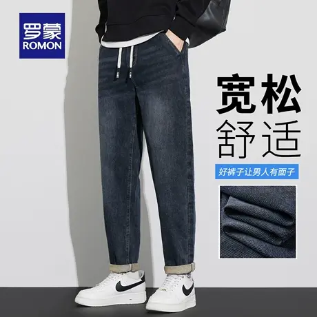 罗蒙复古牛仔裤男秋季新款宽松直筒休闲裤水波纹耐磨锥形长裤N3Z商品大图
