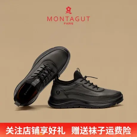 Montagut/梦特娇男士松紧带休闲皮鞋 秋季真皮透气运动鞋2025新款商品大图