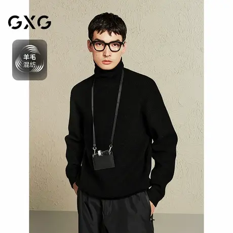 【X】GXG男装黑色高领打底衫柔软针织衫保暖通勤男毛衣2024冬季1商品大图