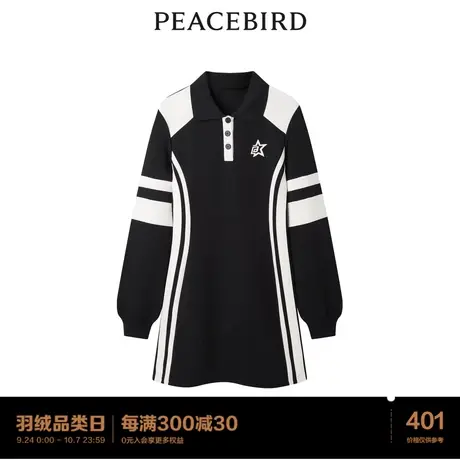 太平鸟女士时尚2022年冬季新款撞色拼接连衣裙图片