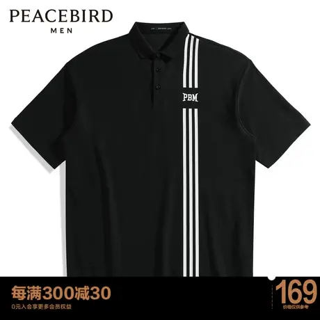 太平鸟男装 Polo衫休闲条纹男宽松2023夏季新品短袖潮酷保罗衫图片