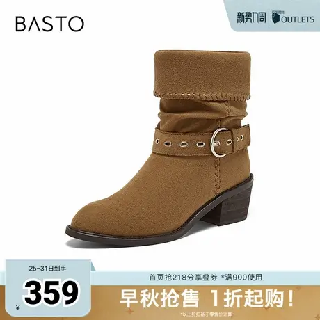 百思图2025冬季新款西部靴时尚潮流堆堆靴粗跟尖头女中靴B2732DZ5图片