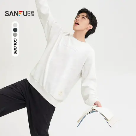三福2025秋季男士立体英文蜡染卫衣 休闲圆领套头上衣509970商品大图