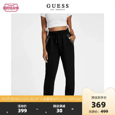 GUESS23年新款秋女士潮流字母印花束脚宽松休闲裤-Q2BB11KBH40图片