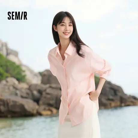 森马长袖衬衫女中长款凉感防晒衣宽松2024夏新款质感纯色衬衣基XY图片