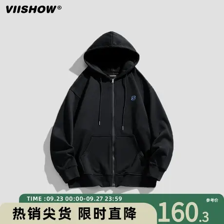 VIISHOW开衫卫衣男春秋加绒情侣装开衫连帽衫纯色拉链宽松外套潮商品大图