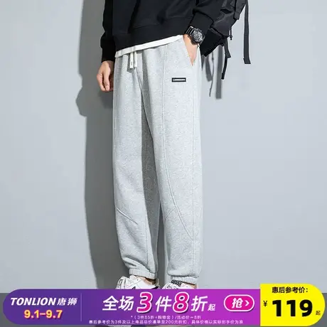 唐狮2024秋冬季新款运动裤男束脚卫裤宽松休闲长裤简约直筒裤潮流商品大图
