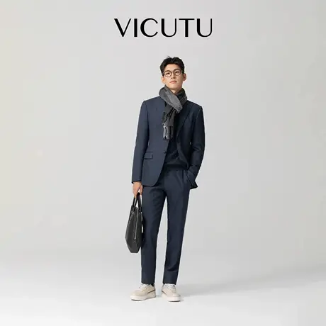VICUTU威可多男士西装商务差旅正装结婚西服日常通勤百搭西服上衣图片