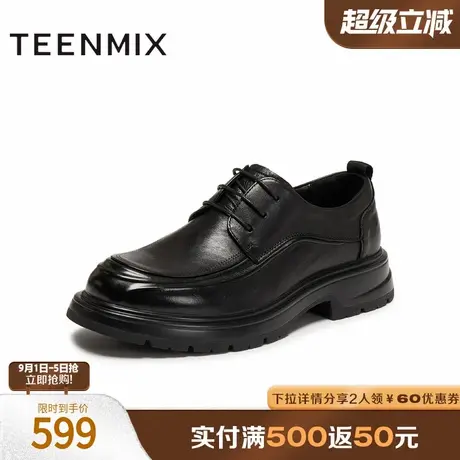 天美意2025冬新款商场同款厚底系带上班通勤男正装皮鞋3XB01DM5商品大图