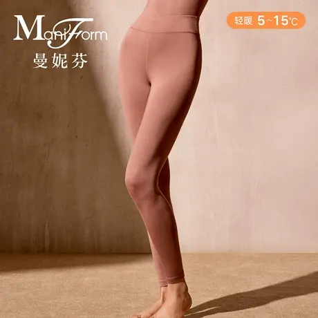 曼妮芬中腰暖裤秋裤女20210650商品大图