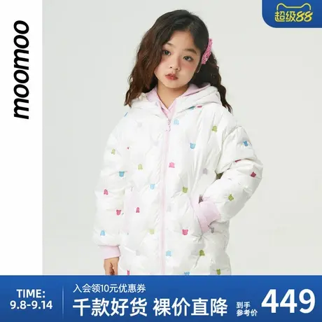 moomoo童装女童彩色绣花连帽羽绒服小熊刺绣鸭绒宽松茧型经典秋冬商品大图