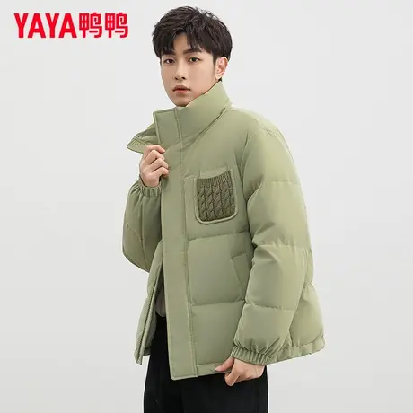 鸭鸭羽绒服男2023年秋季短款立领时尚纯色百搭体闲保暖情侣外套图片