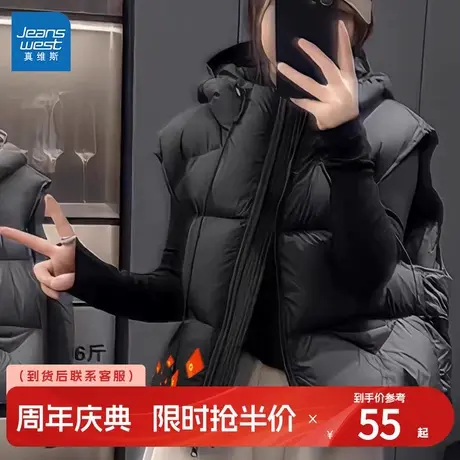 #KY真维斯连帽马甲棉服女2025新款秋冬季小个子潮流宽松坎肩外套商品大图