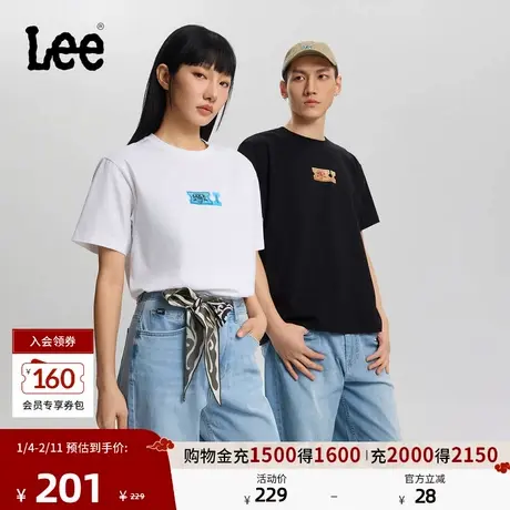 Lee26春夏新品舒适版圆领游戏门票设计元素图案男女同款短袖T恤潮图片