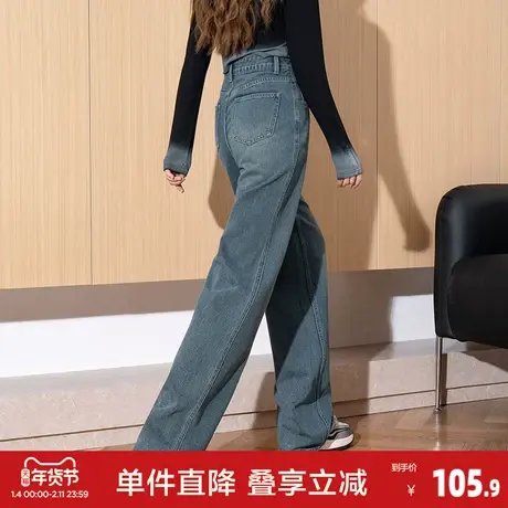 唐狮春季新款女牛仔裤阔腿裤宽松水洗显瘦复古时尚潮流裤子女商品大图