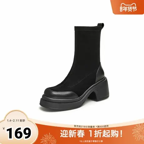 Tata他她气质粗跟短靴女靴子休闲时装瘦瘦靴冬季新款WEC03DZ4商品大图