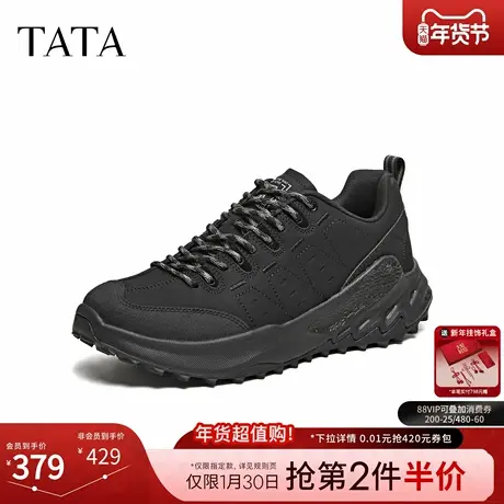 TATA他她男鞋2026春季休闲鞋时尚商务简约百搭黑色运动鞋QHV01AM6商品大图
